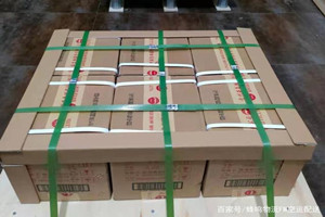 白山长白山航空托运酒水【机场货运当天